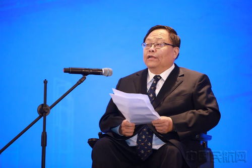 第六屆中國機場服務大會暨2021民用機場無障礙環境建設發展論壇在北京成功舉辦