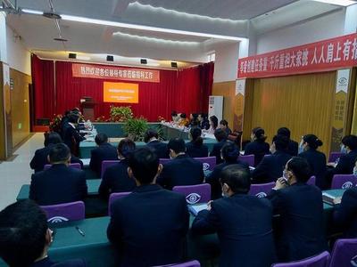 重慶市巴南區(qū)一品街道社區(qū)衛(wèi)生服務(wù)中心圓滿完成等級評審迎檢工作會議服務(wù)